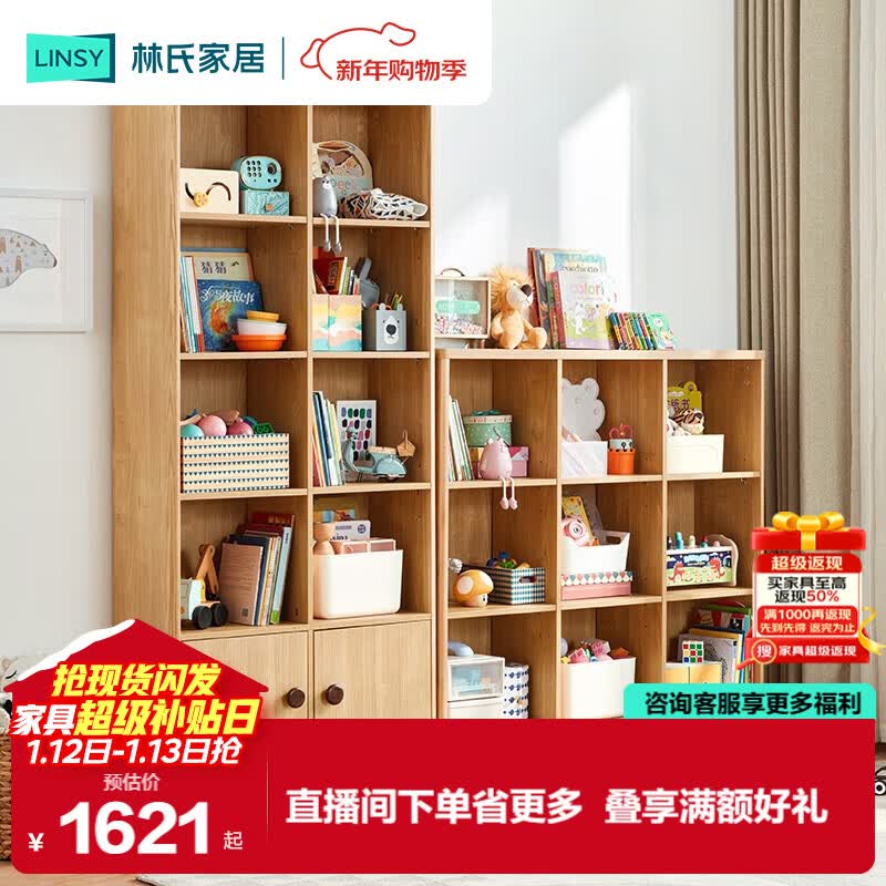 ���ϼҾ���������������ɹ��������KN1X-A���*1+KN3X-A���*1 1620.08Ԫ