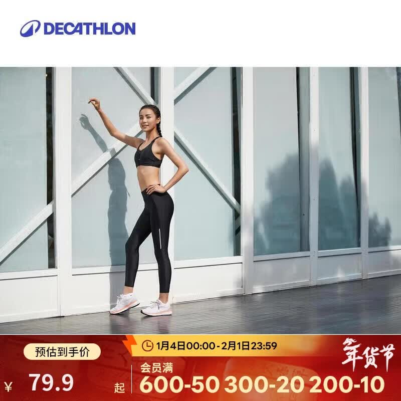 �Ͽ�ٯŮʽ�ܲ��˶���ɽ�����-��ɫ2731157 165/82A/L 79.9Ԫ