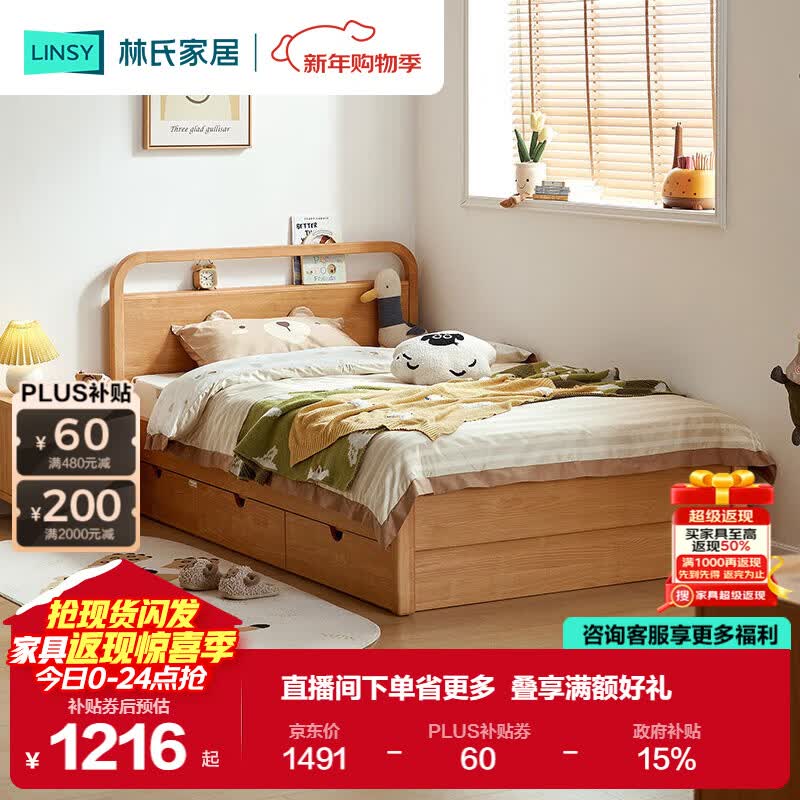 ���ϼҾӴ���ͯ����ŷ���ͯ������С����ʵľ���к�Ů�����˴�KN4A 1490.12Ԫ