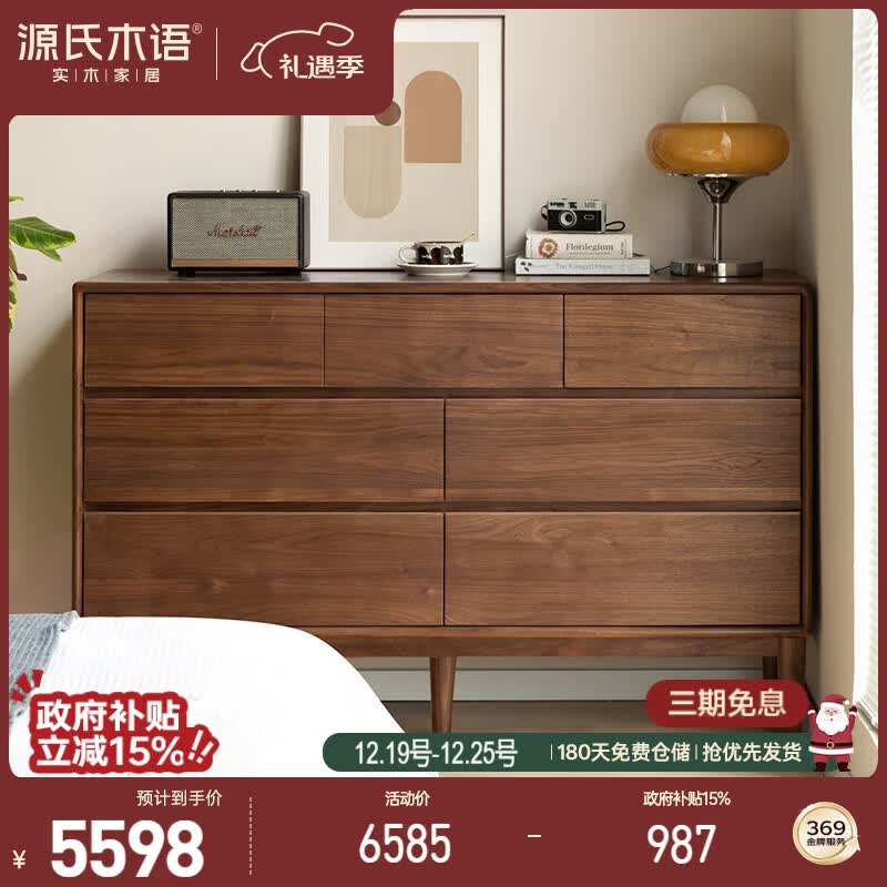 Դ��ľ��ʵľ����ں���ľ�߶����ִ���Լ��β���������ɴ��ﶷ��1.5m 6584.5Ԫ