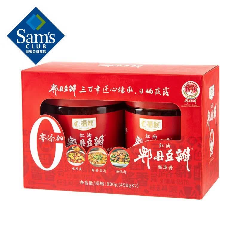 ����ۯ�ض��� 450g*2 450g*2 38.28Ԫ