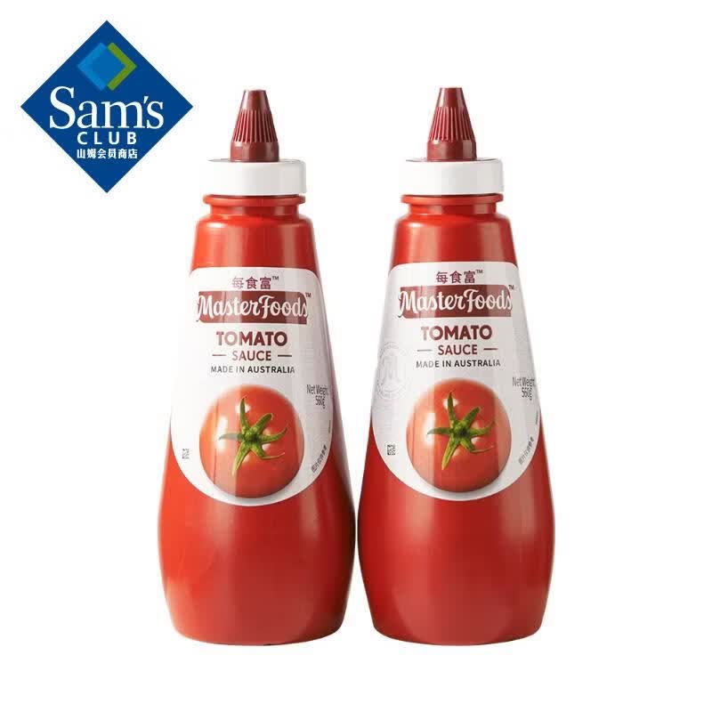 Masterfoods �Ĵ����ǽ��� ���ѵ�ζ�� 560g*2 560g*2 41.76Ԫ