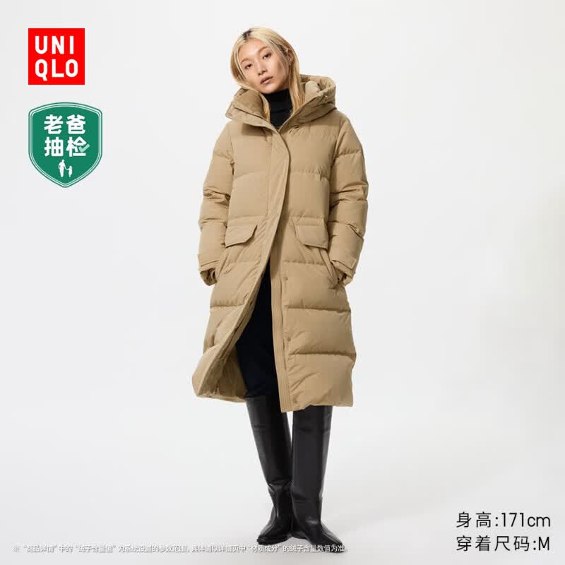 ���¿�Ůװ�߼���ů���޳�����/�ϰ��������׼п�481014 32 ����ɫ L /160/88A979Ԫ