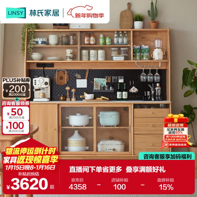 ���ϼҾ�ʵľ�ͱ߹�ȫʵľ�ͱ߹����ľɫһ�忿ǽ���Ӷ�����������PK1T