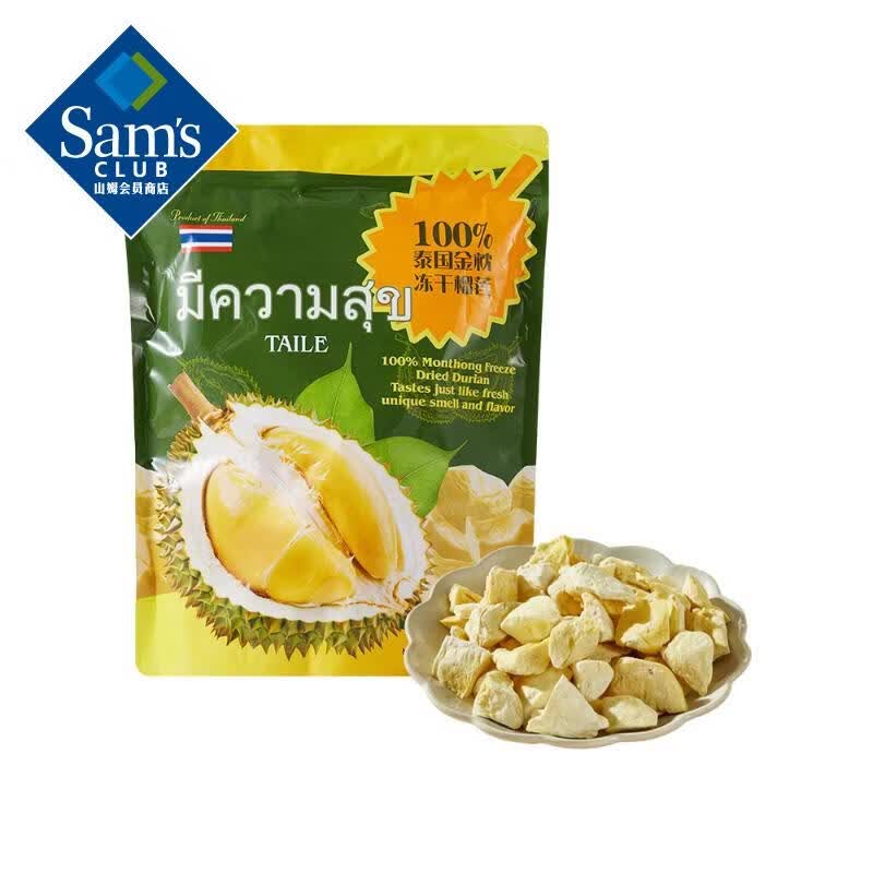 ̩��������������  180g 180g*1�� 95.88Ԫ