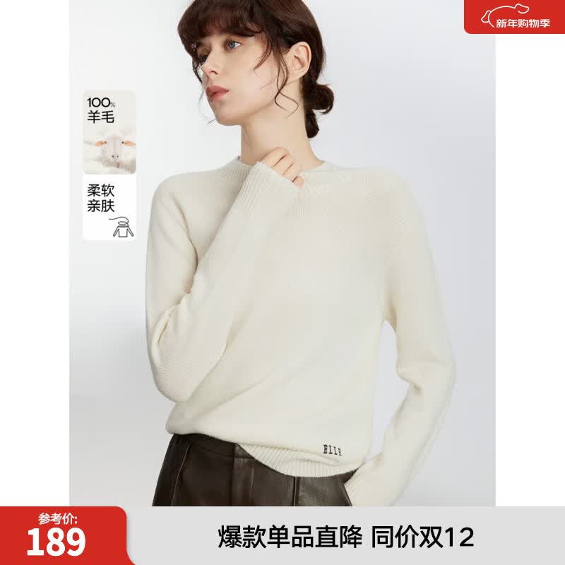 ELLE��100%����ë������ë��Ů2024�ﶬ�¿��ױ�ů�ڴ���ë��֯���װף�����������棩L 189Ԫ