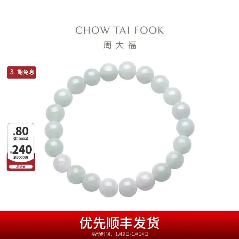 �ܴ�������� ������������� K63884�������� K63884 760Ԫ