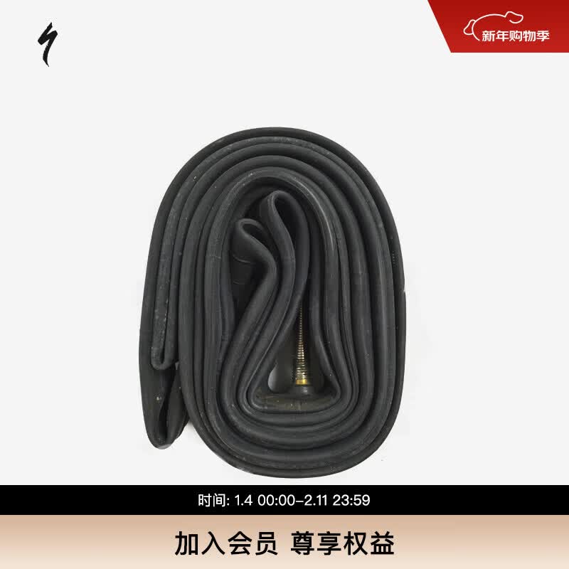 SPECIALIZED���� PV TUBE 700X20-28C 48 60 80MM��·����̥���� 700x20-28 60mm49Ԫ