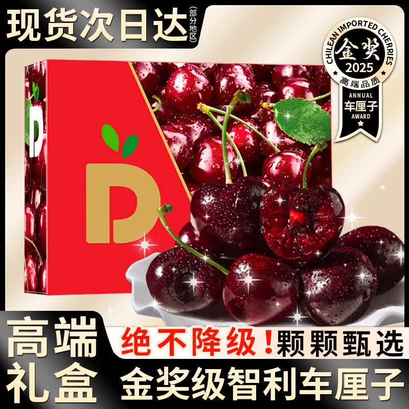 ���� ������ 3J�� 30-32mm 5�ﾻ�� �߶���� ����ӣ��ˮ����� 189.9Ԫ