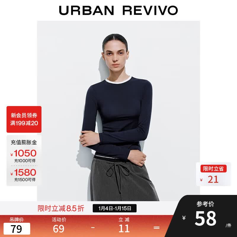 UR2026�����¿�Ůװ���м�Լ����ײɫԲ������T��UYB450017 ī�� S 58Ԫ