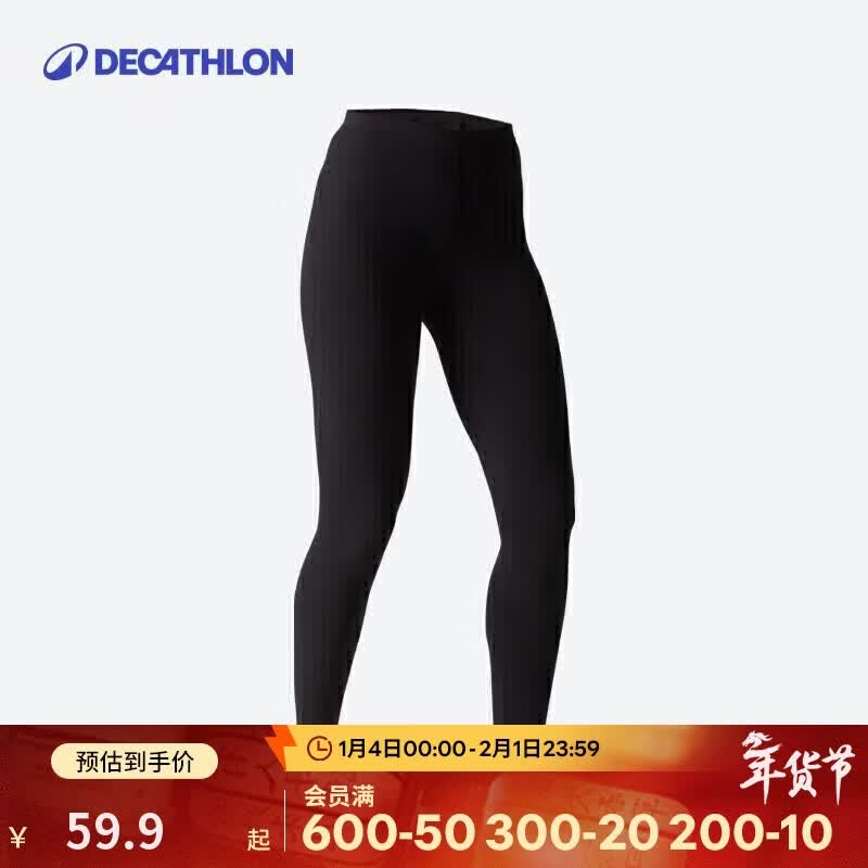 �Ͽ�ٯ����/��������Ůʿ������2454951��ɫ165/76A/M 59.9Ԫ