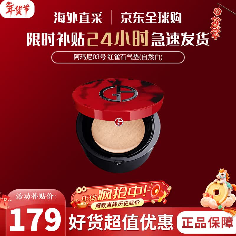 ������ �����������ȸʯ���� #3�� 15g ��Ȼ��