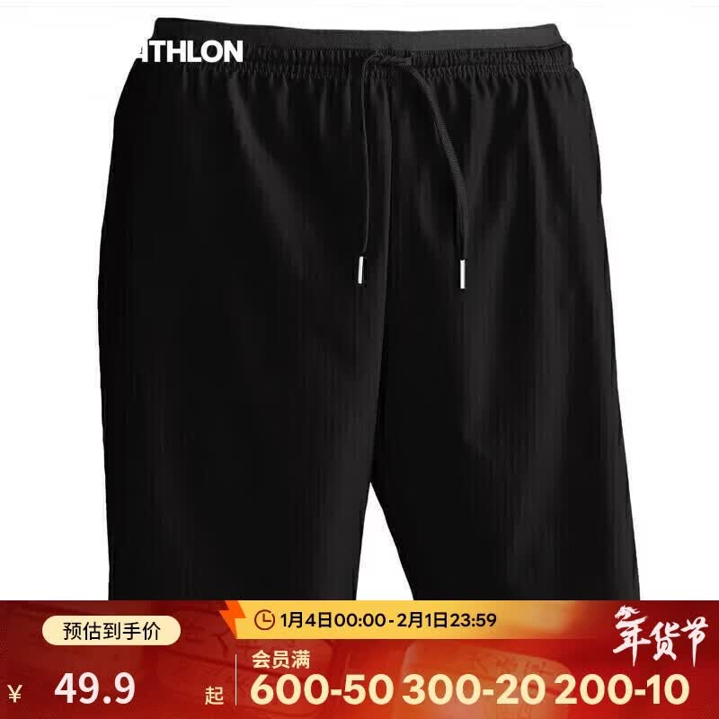 �Ͽ�ٯ�������н����·������ܲ����˶�T��2577135������ɫ�̿�L 49.9Ԫ