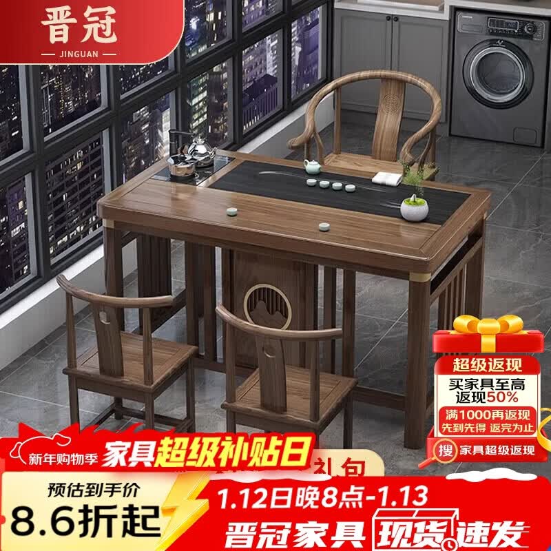 ����Ӫ�����ڲ�̨�����װһ������輸����������ݲ�̨1.2������+Χ��+2���� 1340.74Ԫ