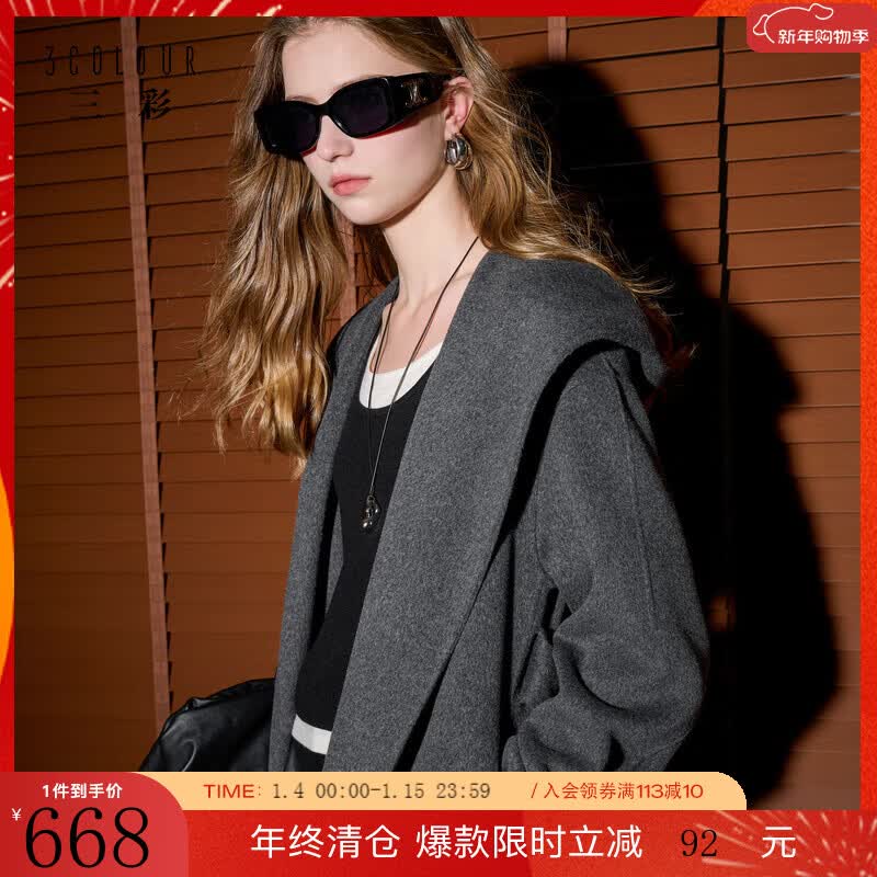 ���ʡ�100����ë��2025�����¿���ñ˫���ش���ë������M ����� XS 150/76A 668Ԫ