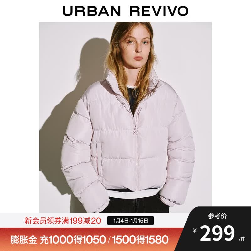 UR2025�����¿�Ůװ���м�Լ�ٴ�����̿��޷�UYY150089 ˮ�� M 299Ԫ