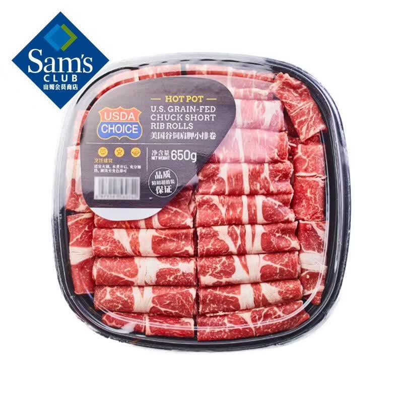 �������Ǽ���С�ž� 650g ԭ�� 650g 1�� 199.08Ԫ