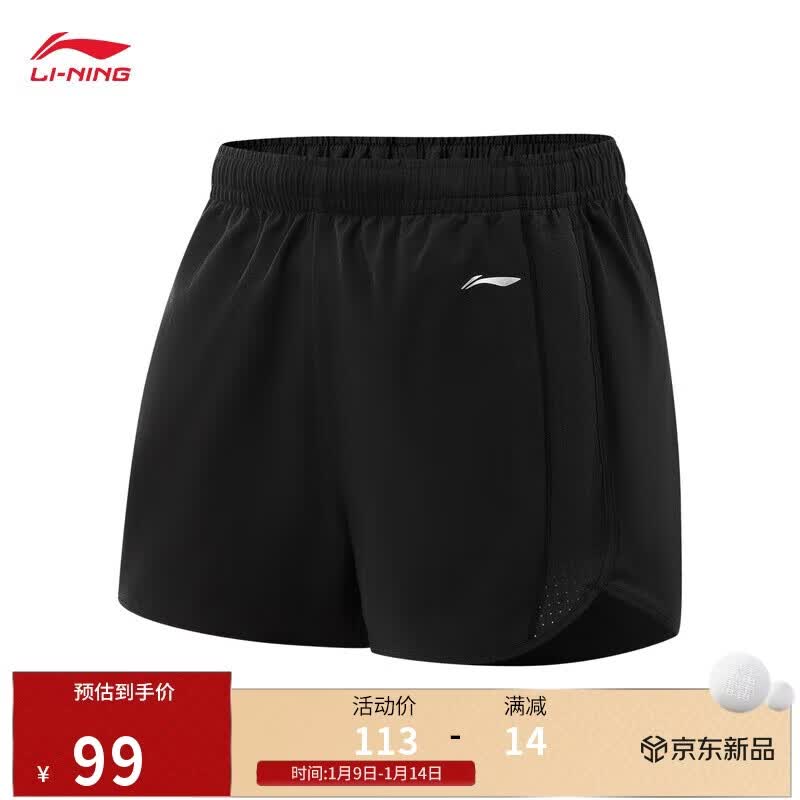 ����Ӫ�������˶��̿�Ů��25������Ʒ����ϵ�����е�����Լ���ʿ���AKSV524 113Ԫ