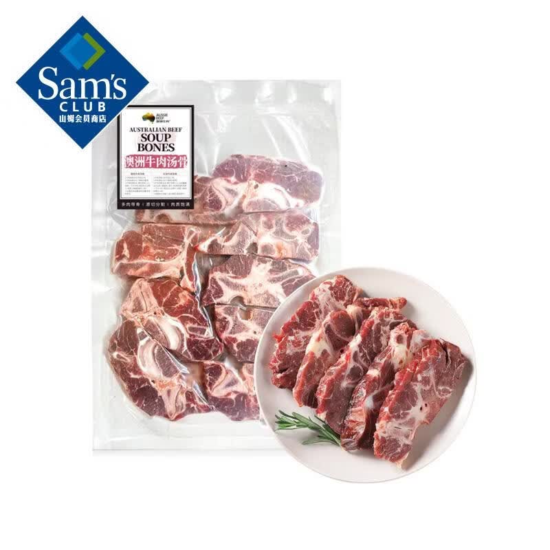 ɽķ ����ţ������ 2kg 119.88Ԫ