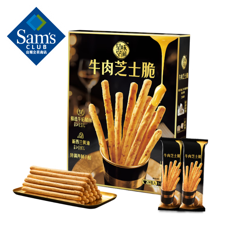 ţ��֥ʿ��600g 600g*1�� 71.88Ԫ