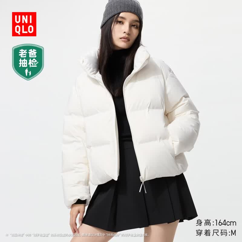 ���¿�Ůװ�޷����޶��ѿ�/�ϰ��������׼п�478578 00 ��ɫ M /160/84A549Ԫ