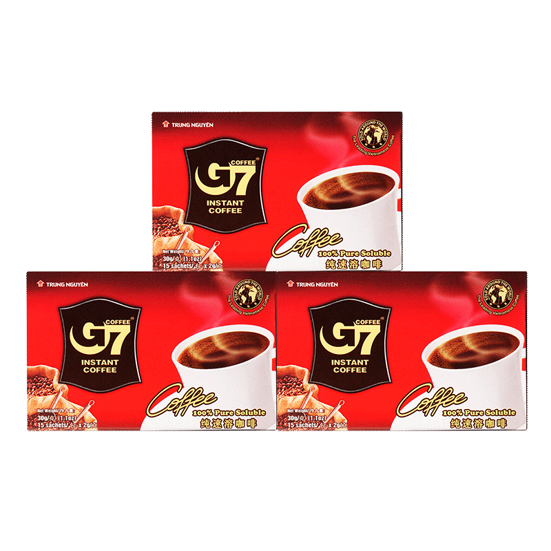 越南进口 中原G7速溶美式黑咖啡无蔗糖0脂燃低脂健身咖啡豆粉固体饮料30g*3盒45包*2g
