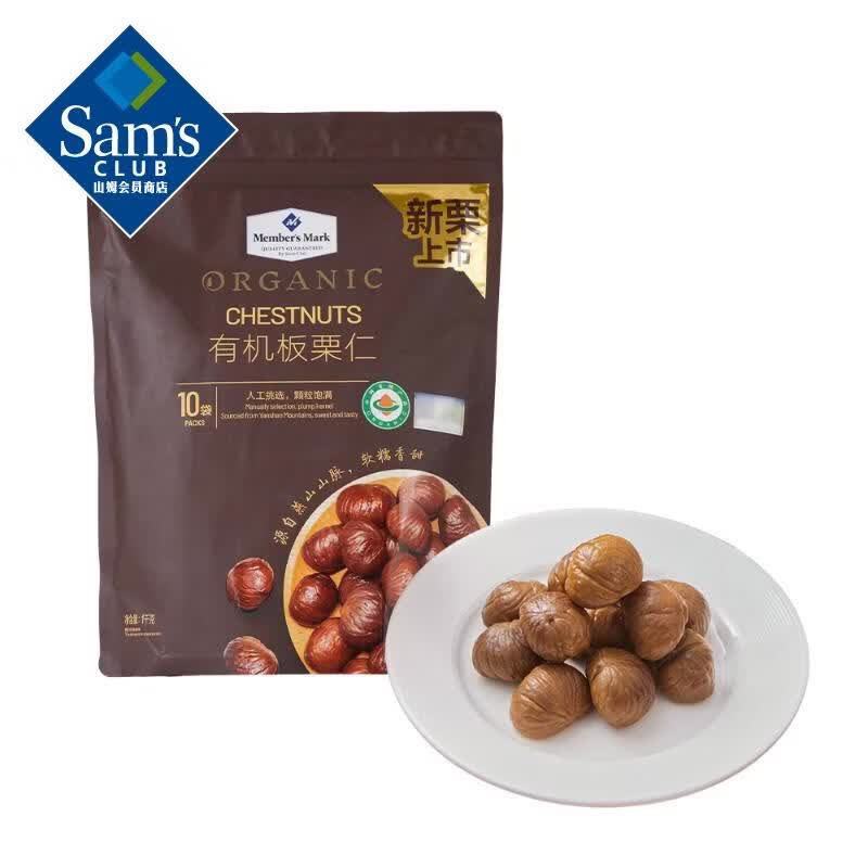 �л�������/Member's Mark ���� ���/���� ��װ������ʳ 1kg 10�� 81.6Ԫ