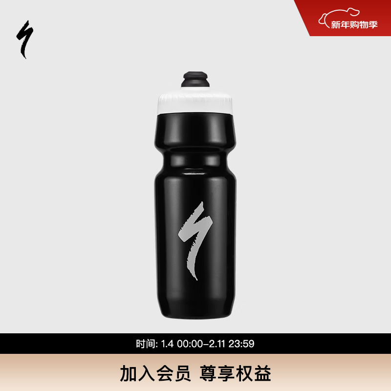 SPECIALIZED���� BM 700ML ���������ý��������˶�ˮ�� ��ɫ/��ɫ 24-OZ79Ԫ