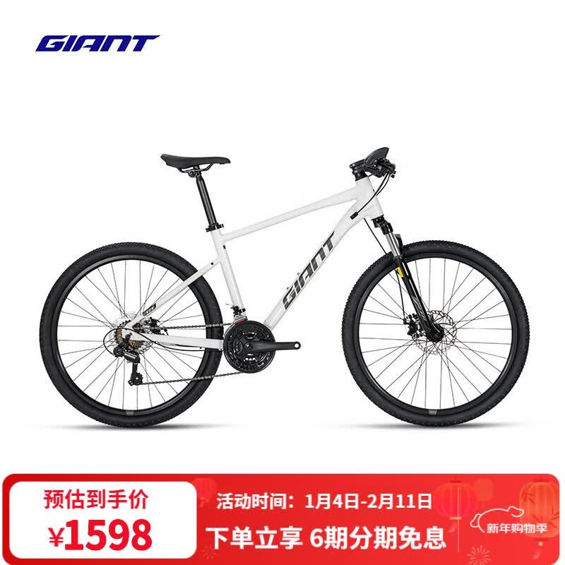 �ݰ��أ�GIANT��ATX 620���Ͻ�21�ٻ�е��ɲ���˱���ɽ�����г� ���¹� 26��15.5 S����155-170cm