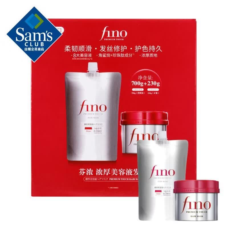 �ձ����� Ũ������Һ��Ĥ 700g+230g 700g*1�� +230g 142.8Ԫ