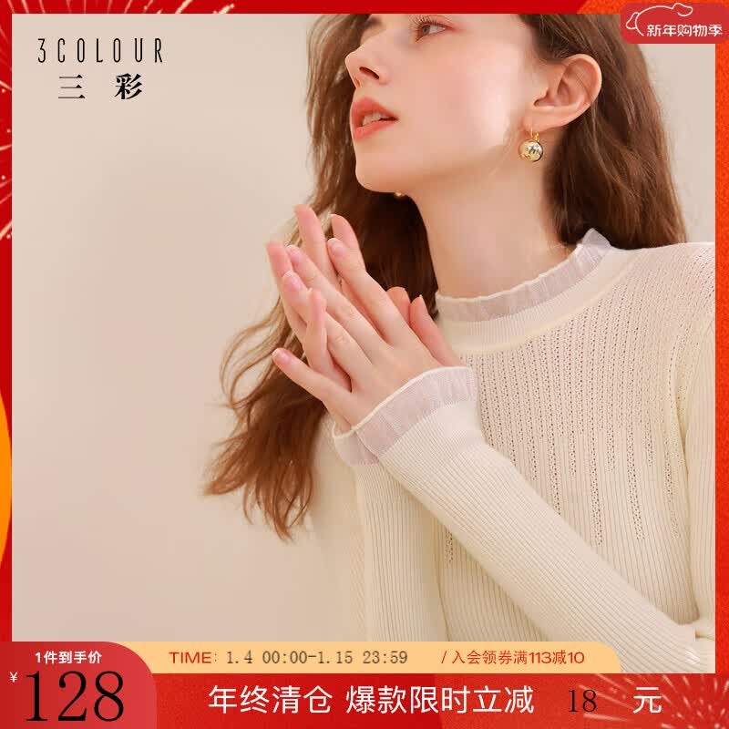 ����2025�����¿ɫ��֯������ɴƴ��ë���ڴ���������M �����Ԥ��[����15����]�� L 165/88A 128Ԫ