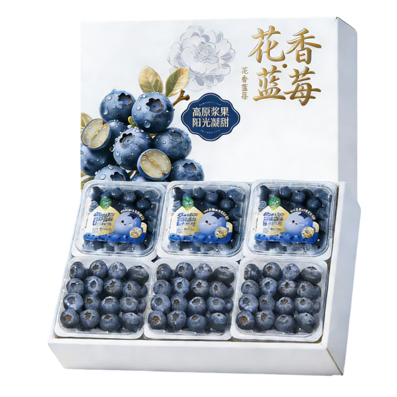 ���ȹ������ϻ�����ݮ������-��ش��մL25������ݮˮ������������ SS+����Ʒ�ش��������20mm+��ީީ�� 4��װ�������Ƽ�-80%���򡿾�400g 68Ԫ