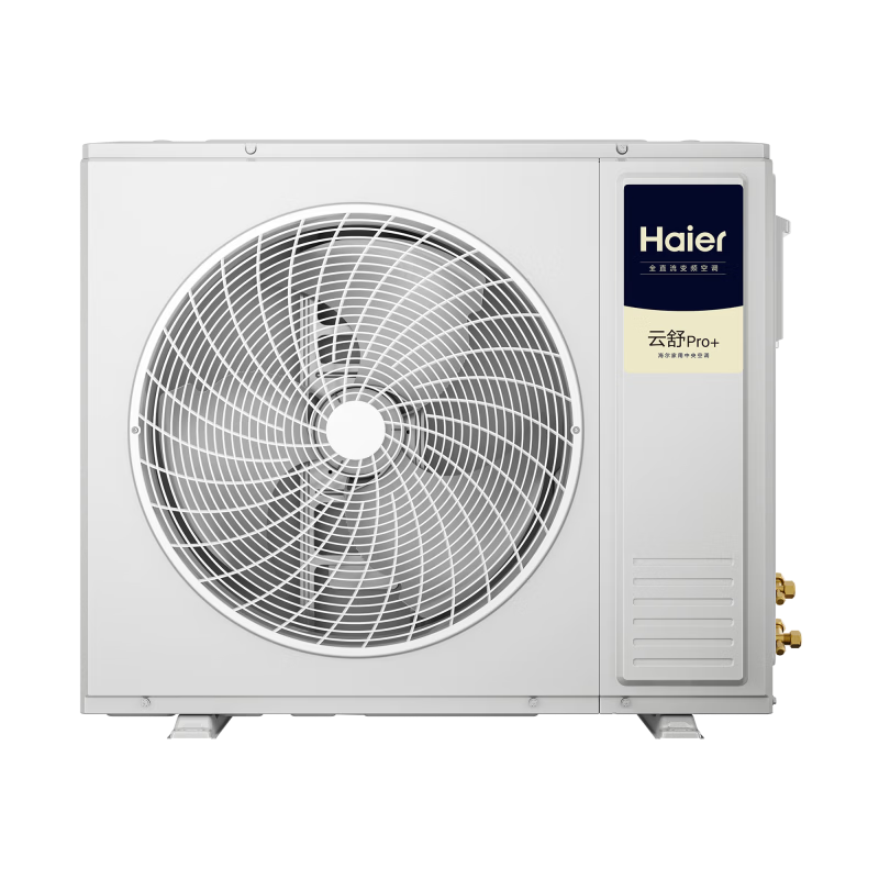 �������µ�����15%������յ�һ����һ��������Pro+����һ����Чȫֱ����Ƶ�����������������Ƕ��ʽ ����pro+ 5ƥ һ��������һ��110�O 21199Ԫ