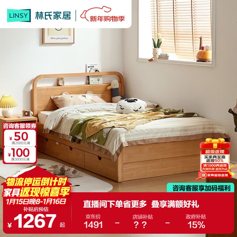 ���ϼҾӴ���ͯ����ŷ���ͯ������С����ʵľ���к�Ů�����˴�KN4A    1490.12Ԫ