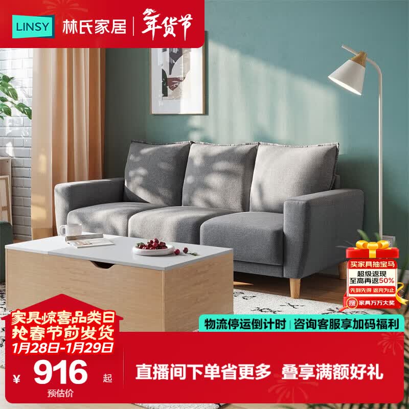 ���ϼҾӹ�Ԣ��Լ����ɳ������˫��Сɳ�����ⷿ����С����ֱ��ɳ��LS075