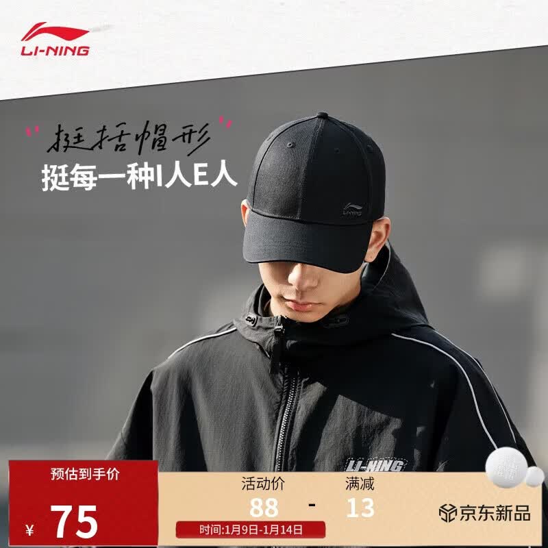 ����Ӫ������������ɹñ��͸���������Ͱ���ñѼ��ñAMYU171 74.8Ԫ