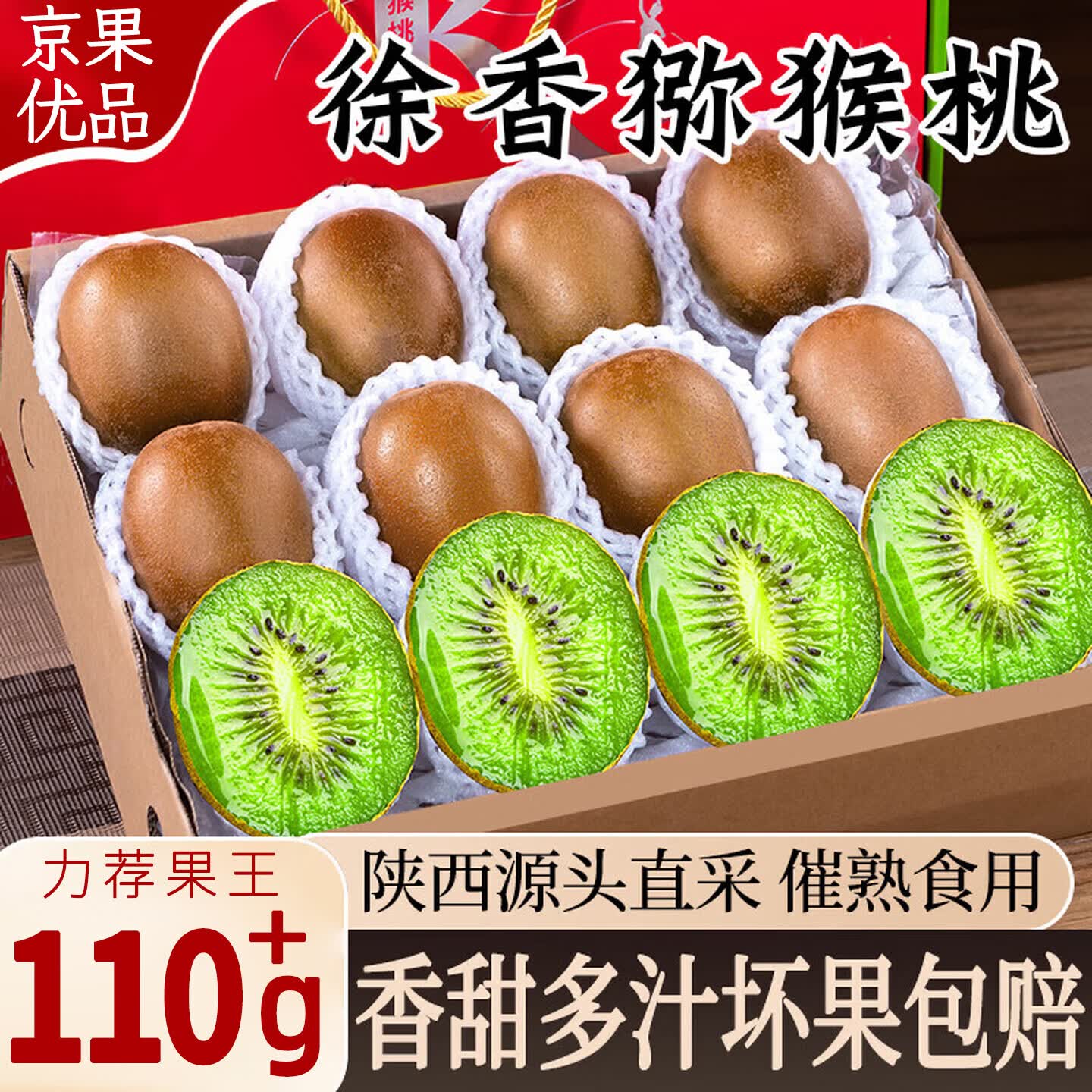 ���ȹ��� ����⨺��� ��������� 15ö��ѡװ ����60g+ 13.88Ԫ����յ���