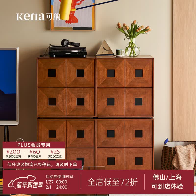 ���ɹ�����Ϲ�ʵľ���ż��ÿ����߹����Ҷ����йŷ翨�Ź�Z ����������ľ-�����ء�����1��