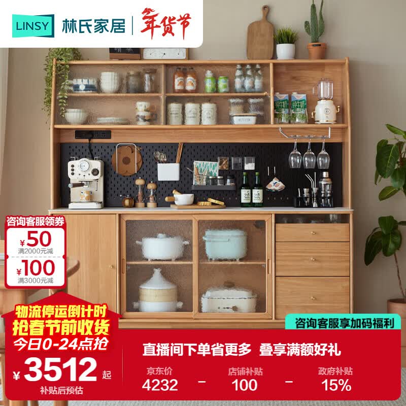 ���ϼҾ�ʵľ�ͱ߹�ȫʵľ�ͱ߹����ľɫһ�忿ǽ���Ӷ�����������PK1T