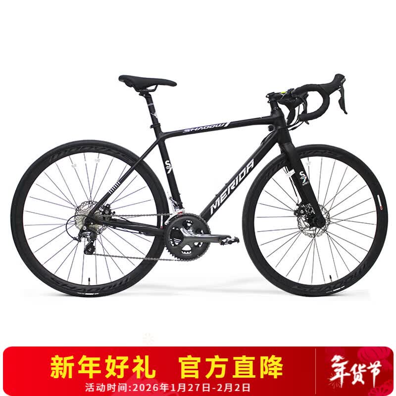 ������ SHADOW��Ӱ7D ��·���г� 20�ٵ�ɲ ���ֻ��� һ������ ƽ���� 700*50CM 3098Ԫ