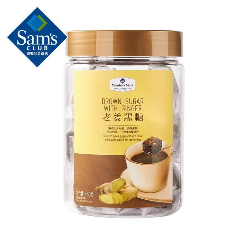 Member's Mark �Ͻ����� 460g 460g 47.88Ԫ