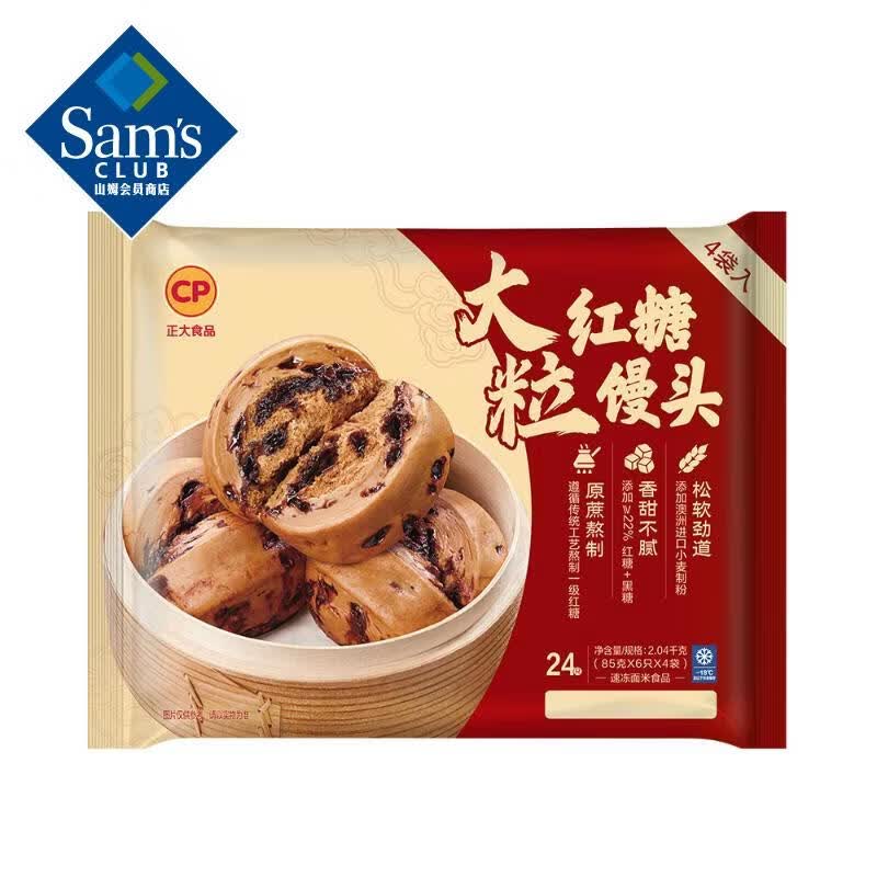 ����������ͷ2.04kg��510g*4С���� 2.04kg��510g*4С���� 47.88Ԫ