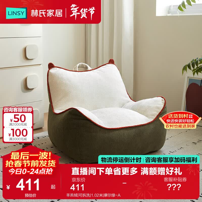 ���ϼҾ�����ɳ���¿�����С�����ɲ�ж���ҿ�����̨���˱�Я����ľҵB51 �����|�ɲ�ϴ|1.02��|Ħ����-A