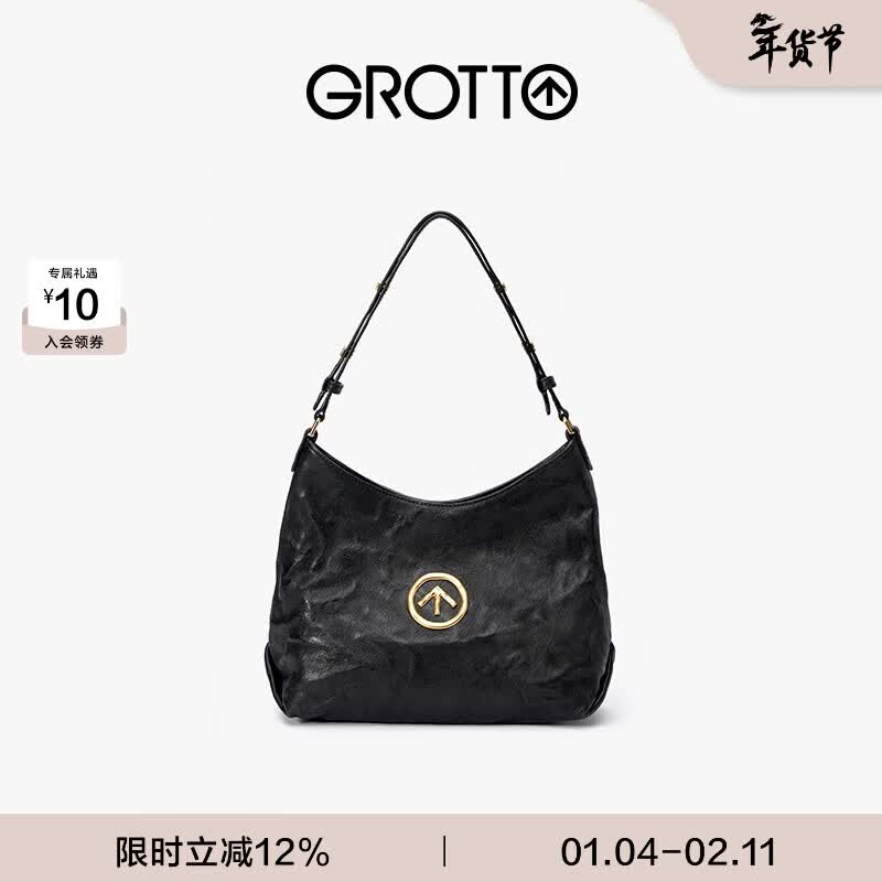 GROTTO���־����ʯhobo����С��ֲ������ƤҸ�µ���б������ͨ������ ����� ���S