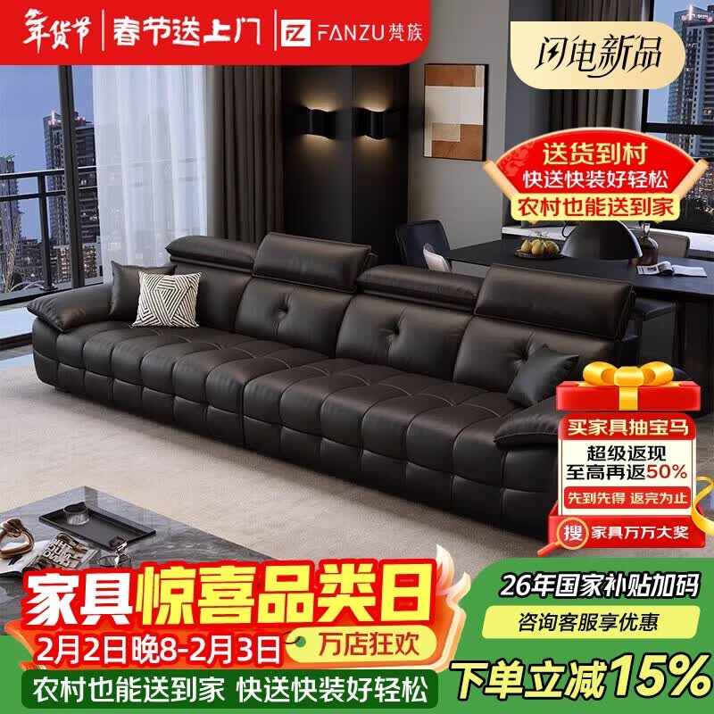 ����Ӫ��������Ƥɳ����Ͽ���2025�¿���ʽ����ֱ��ͷ��ţƤ��С����Ƥ��ɳ�� 3233.3Ԫ