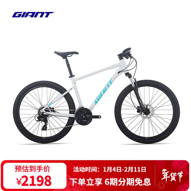 �ݰ��أ�GIANT��25��ATX 720���Ͻ�24����ѹ��ɲ���˱���ɽ�����г� ȫ��������� 26��19.5 L ����173-186cm