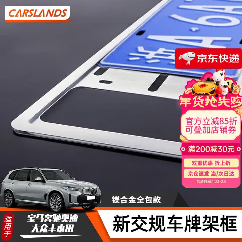 ��˹�� �������Ƽܿ� ������ ���ñ������۰µϴ��ڷ��ﱾ�� ȼ�ͳ�ר��75.18Ԫ