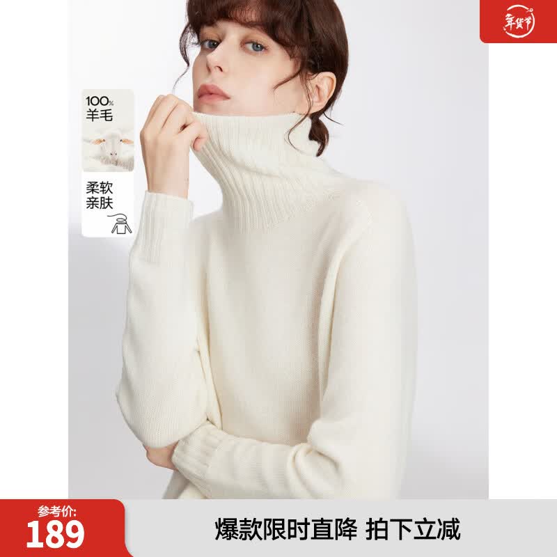 ELLE��100%����ë���޷�һ�����ë��Ů2025��װ�¿���Ŵë��֯���װף������M