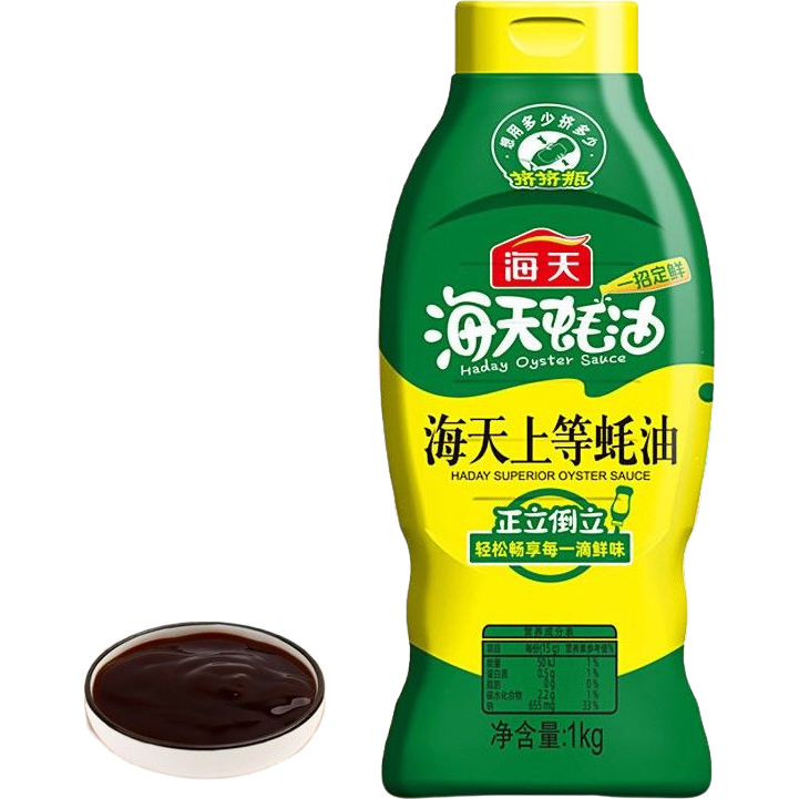 �����ϵ����  1kg*1ƿ����� 25.9Ԫ