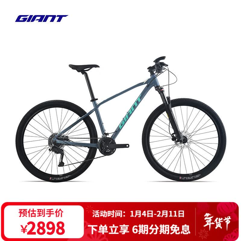 �ݰ��أ�GIANT��ATX830��ѹ��ɲ���˱������Ͻ�18�ٿ���������ɽ�����г�����ˮī��27.5��18M����168-180cm